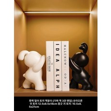 와인 거치대모형 1개 도자기, 흑백밀고가는토끼북커버3권랜덤