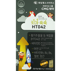 키가 쑥쑥 HT042 30포, 1개, 600g