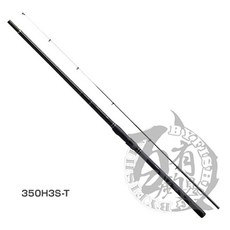 SHIMANO BORDERLESS BB 350H3S-T 釣竿，硬挺，細緻竿尾, 350H3S-T(25255 5)