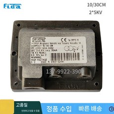 보일러 점화트랜스 코일 절연 전극 변환기 고압트랜스, Import 10-30CM 2x5KV, 1