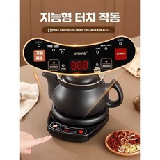 쌍화차 잔셋트 유리 약탕기 레이크뷰 대추차 전기주전자 제품, 2. 블랙 베이스 5.5L (무유약)