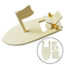 고무동력 나무배 돛단배 만들기 꾸미기 KC 어린이집 유치원