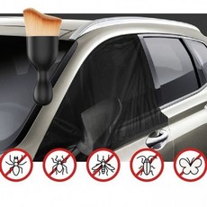 영스페이스 캠핑 방충망 썬쉐이드 햇빛 다용도 차량용 앞문 차박 먼지 세트 통풍 브러쉬 벌레 캠핑용품 차량방충망