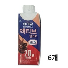 [하이뮨] 프로틴 밸런스 액티브 초코 250ml, 6개