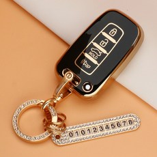 유투카 호환 YF쏘나타 그랜저TG 아반떼MD 베라크루즈 에쿠스 투싼IX I30GD 싼타페 차 키케이스 키홀더 키링 TPU 키커버 자동차 키용품, THK-01, 골드-블랙