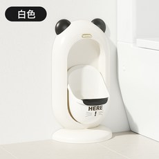 兒童小便器寶寶小便斗男孩掛牆式小便池小孩尿壺男童站立尿盆, 白色:如圖所示