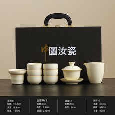 DIU 汝窯功夫茶具套裝陶瓷茶壺蓋碗茶杯全套高檔禮盒伴手禮送客戶, 1個, 黃汝窯-蓋碗套裝:淺黃色