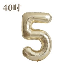 GoGraphy 白金色數字氣球 鋁箔氣球 生日氣球 慶生氣球 生日派對裝飾 白金色40寸 數字5, 白金色40寸｜數字5, 1個