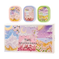 TWG 清香花季固體香膏套盒, TWG清香固體香膏盒