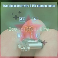 금속 기어박스 기어 스테핑 모터 선 플랫 정밀 스테퍼 유성형, 기본, 기본