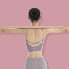 필라테스 스트레칭 헬스용품 바른자세 요가봉, 핑크