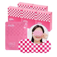 히트템 레인보우 온열 수면 안대 체커보드 5색상 아이마스크 눈찜질, 5박스, 7매입, 핑크