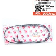 J BUBU 加油線 油門線 SPRING 春天 PGO 摩特動力 原廠, 1個