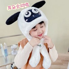 兒童圍巾 可愛圍巾 高顏值圍巾 防風保暖 兒童帽子圍巾一體冬季兔耳朵會動女童圍脖毛絨可愛男童寶寶秋冬款