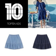 매장정품 탑텐 키즈 MKF2R15 여아) 에코 헤지데님 티어드 스커트 102144