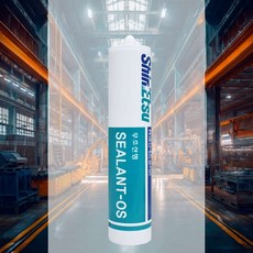 무초산 실리콘 아이보리 유리 곰팡이방지 틈새 창틀 수조용 실링