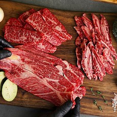 최고급 소고기 투뿔 눈꽃 마블링 한우 1++ 모둠 구이 세트 600g, 1개, 600g(투뿔등심200g 업진살200g 갈비살200g)