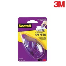 3M 한손사용 깔끔한 원클릭 양면테이프 8.4mm 8M 5개 다목적 차량도장용