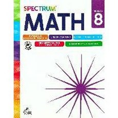 Spectrum Math Workbook Grade 1-8 9781483871493, Workbook, Grade 8