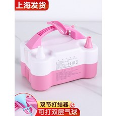 생일 풍선바람넣는기계 요술 피에로 부는 기계 팽창기, 1개, 73005Pro 양방향 매듭기 전동 기계
