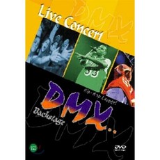 [DVD] DMX 라이브콘서트 (DMX Live Concert : Backstage)