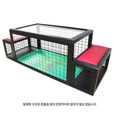 좌식 축구 게임 실내 시트 스팟 휴게실 오락실 트레이닝, 검정색빨강 좌석패드, 1개