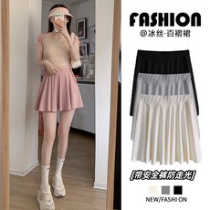 【Uni】冰絲小個子百褶裙子防走光半身裙女純欲2025新款夏季a字短裙