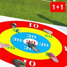 양궁 점수판 슬리퍼 던지기 신발 실내 가족 게임 과녁, GSAM 바닥과녁판-1.5M, 1개