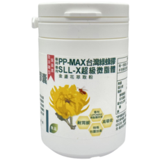 馨纖 綠蜂膠葉黃素膠囊 (60粒裝) 含金盞花萃取 台灣綠蜂膠 游離型葉黃素 小分子好吸收, 1個, 60片