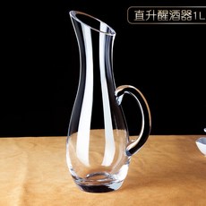 臺南出貨 可開票 水晶玻璃紅酒醒酒器套裝家用葡萄酒杯盡快加厚個性創意歐式分酒壺, 直升醒酒器, 1個