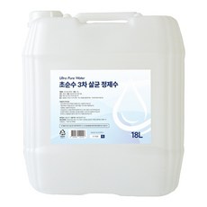 위아홈 순수 증류수 3차 살균 정제수 1개 지게차 증류수, 14L x 1개, 14L