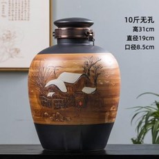 陶瓷泡酒專用酒瓶10斤20斤30斤50斤陶瓷酒罐酒墰子家用密封帶龍頭酒壺, XD-10斤水雕刻山村小屋無孔+底座, 1個