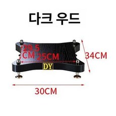 스피커 우퍼 받침대, 검정색 비정형 30x34cm