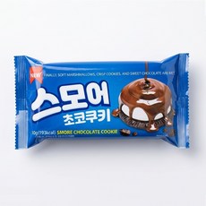 스모어 초코 쿠키, 1개, 40g