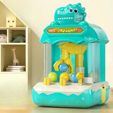 카피바라 미니 농구 게임기 구슬 슈팅 뽑기 머션, 공룡 뽑기 게임기 스카이블루