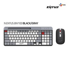 CJ ENM N ENTUS BW100 무선 블루투스 키보드 마우스 세트 블랙그레이 (USB 키스킨포함)