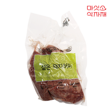 마싯소 국산 돼지 허파 한마리분, 1개, 450g