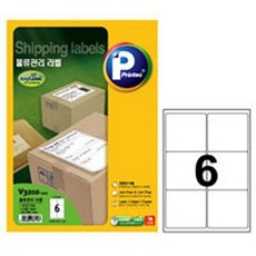 물류관리라벨 6칸 100매 V3210 애니라벨, 상세페이지 참조, 상세페이지 참조, 상세페이지 참조