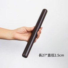 紫光檀實木擀麵杖，魚肚造型，長約25cm, 1個