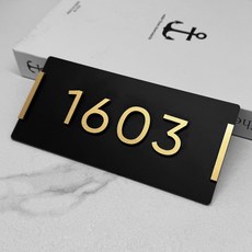 룸넘버 표지판 호텔 도어사인 아크릴 번호판 호수판 펜션, 02 블랙골드