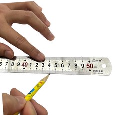 스틸 눈금 철자 50cm 제도용 공업용 스틸자 쏙템, 1개