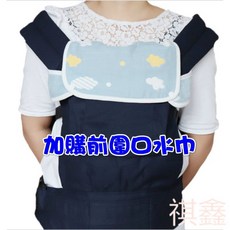 祺鑫 嬰幼兒背巾多功能6層紗布口水巾, 1個