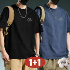 남성 여름 1+1 초특가 빅사이즈 순면 라운드넥 트레이닝 신플 프린트 무지 반팔 티셔츠