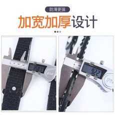 월동준비 스프레이 일회용 범용 소 힘줄에 두꺼운 타이어 체인 스노우체인 승합차 세단, 01 2열 L 4세트(225275 타이어 범, 1개