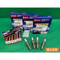 DENSO FXE20HR11 銥合金火星塞 適用於日產 LIVINA 1.6 1.8, 1個