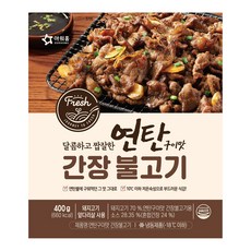 [다만세푸드] 아워홈 연탄 구이맛 간장 불고기 400g, 1개