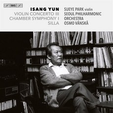 [CD] 박수예 / 서울시향 / Osmo Vanska 윤이상: 신라 바이올린 협주곡 3번 실내 교향곡 (Isang Yun: Violin Concerto No.3)