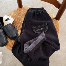 兒童長褲2025瞇瞇眼鼕季新品男女童刺繡加厚牛仔褲寶寶簡約休閒褲