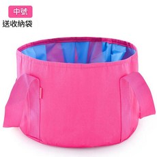 行動式可折疊水盆 12L 泡腳袋 洗衣盆 (中號 灰色羊駝) 贈收納袋, 中號玫紅色 送收納袋, 1個