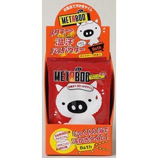 고즈 약품 메타 부의 온땀 목욕 파우더 25g × 10포입